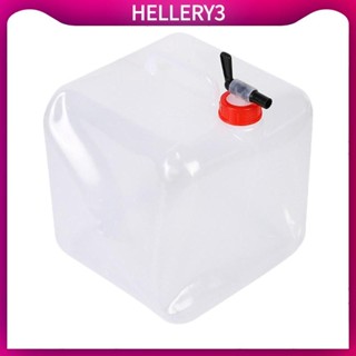 [HelleryQ] 水壺架儲水容器 15L 水桶可折疊便攜式水壺野餐烹飪生存燒烤駕駛