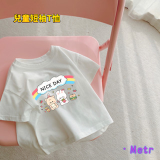 【Metr寶寶】女童短袖T恤童裝男童上衣短袖兒童寶寶套頭純棉A類潮夏季寬鬆洋氣