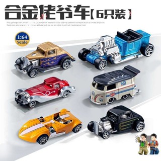 合金復古老爺車模型兒童滑行玩具小汽車迷你小轎車生日禮物套裝
