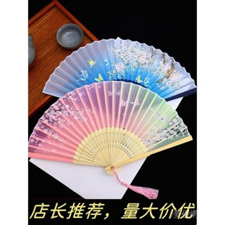 🌟桃園出貨🌟 【精緻印刷】扇子摺扇古風中國風漢服女旂袍舞蹈跳舞兒童學生夏日隨身折疊小扇免運