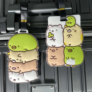 行李吊牌 韓國 行李牌 日本卡通角落生物行李牌旅行箱吊牌揹包吊飾行李箱掛牌登機託運牌