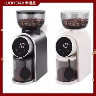 【噹天出貨】咖啡機 磨豆機 研磨機磨豆機商用磨豆機咖啡豆研磨機手衝意式磨粉器家用小型粗細可調研