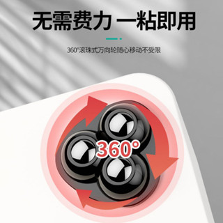 『滾珠萬嚮輪』現貨 [90%好評率] 萬嚮輪 靜音粘貼式 滾珠 滑輪可移動家用五金配件小輪子耐磨承重腳輪