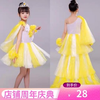 兒童環保服裝自製親子環保時裝秀走秀表演服幼兒園手工製作公主裙4.22