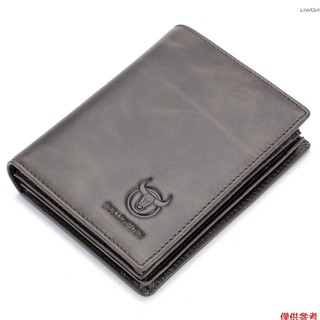 [新] 皮革錢包大容量錢包信用卡夾男士帶 15 個卡槽