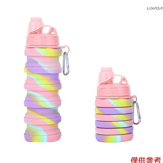 【新品】矽膠矽膠旅行瓶可折疊瓶運動水壺500ml