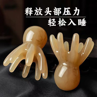 【店鋪熱銷】花枝按摩梳子頭部經絡疏通撥筋八爪魚梳洗頭皮點穴疏通癢癢撓神器