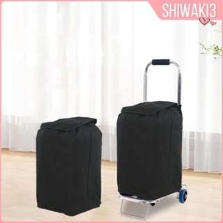 [Shiwaki3] 購物車替換袋效能好可折疊手推車配件