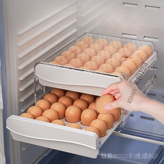 低價👉【30天熱銷4172件】佳幫手鷄蛋收納盒新款傢用雙層保鮮冰箱盒裝食品級防碎神器抽屜式 a q d f