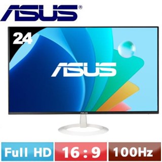 ASUS華碩 24型 VZ24EHF-W 護眼無邊框電競顯示器