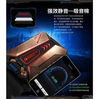 🔥 免運 冰魔7 筆記本散熱器 銅鋁合金抽風式 筆電散熱電腦散熱器