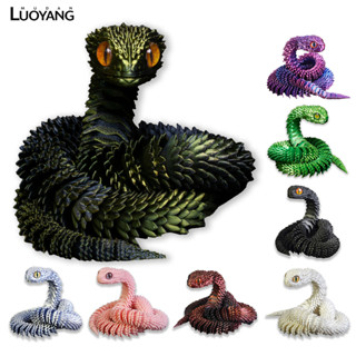 洛陽牡丹 蛇年關節可動擺件玩具3D列印蝰蛇造景桌面擺件手辦模型玩具