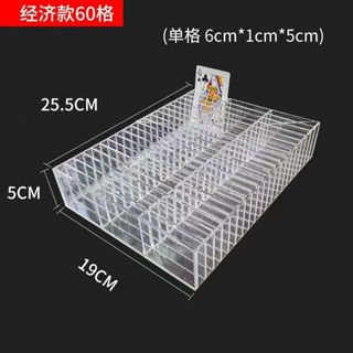 下殺定製款45格卡片收納整理盒子學生卡收納盒飯卡收納盒透明卡片