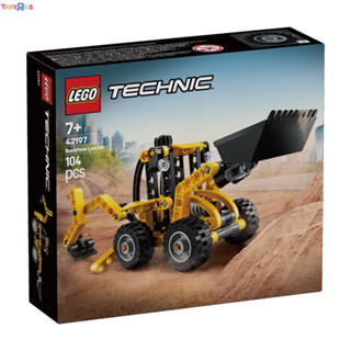 LEGO樂高機械組系列 反鏟挖土機 42197 ToysRUs玩具反斗城