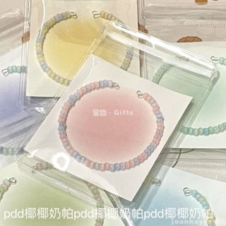 小確幸🤍 【30天熱銷1131件】ins風串珠串珠手鍊收納袋 防水防塵防氧化透明PVC滑條密封袋 加厚款滑條自黏袋