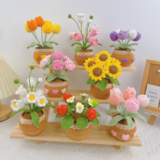DIY手工編織花束盆栽成品向日葵鬱金香鈴蘭模擬毛線花diy創意禮物*JMS*