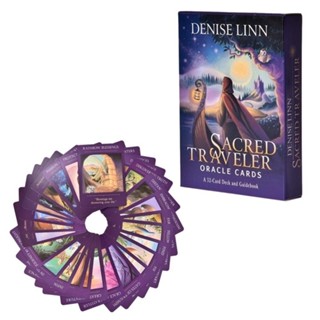現貨 神聖的旅行者神諭卡 桌遊 卡牌遊戲 英文桌遊 占卜Sacred Traveler Oracle Cards dec