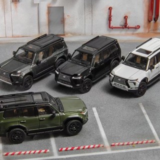 GCD 1/64 淩志GX550 汽車模型 模擬 小比例閤金車模 兒童 男孩 收藏擺件 玩具車 禮物