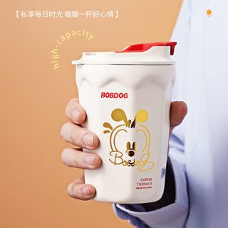400ml樂扣杯 316不銹鋼美式保溫杯｜高顔值咖啡隨手杯｜辦公學習防漏杯｜男女學生通用水杯