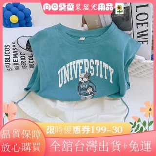 🧡限時特惠🧡男童套裝 背心套裝2024夏季新款中小童無袖T恤寶寶洋氣上衣褲子兩件套 兒童套裝HL