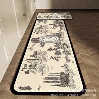 軟式矽藻土地墊 薄款廚房地墊 北歐風 防水防油 防滑 腳踏墊 矽藻土地墊 珪藻土 瞬吸墊 踏墊 吸水 藻土地墊