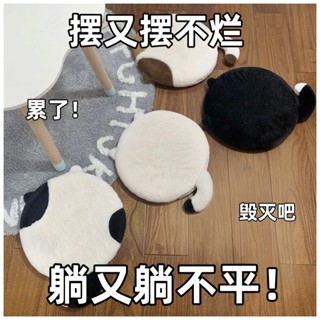 【💓可愛抱抱枕~💓】🐸日系貓咪坐墊慢回彈沙發 學生宿舍椅墊柔軟屁股墊子記憶棉可拆洗