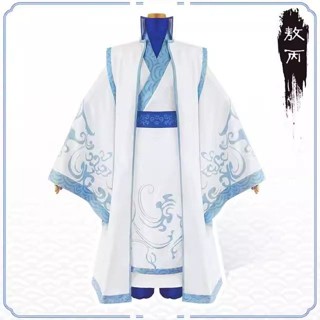 敖丙同款服裝哪吒之魔童鬧海降世全套衣服兒童動漫角色扮演cos服jh26260m