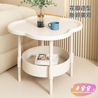 桃園出貨丨雙層茶几 雙層花朵茶几 小桌子 桌邊桌 客廳邊桌 臥室邊幾四葉草小茶桌受力穩定床頭櫃床頭櫃 小茶几 移動邊桌