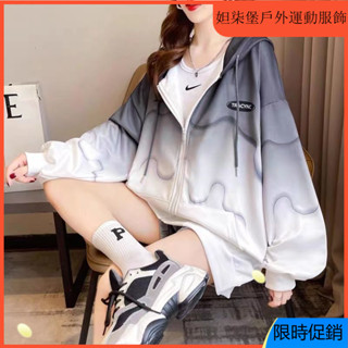 [關註立減]新款防曬衣 女生夏季薄款開衫連帽外套 長袖寬鬆冰絲學生透氣防曬服 遮陽服