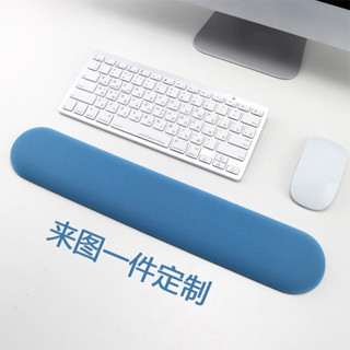 客製化【滑鼠墊】鍵盤託矽膠 護腕辦公手腕墊 加厚防滑 滑鼠墊手碗 二次元