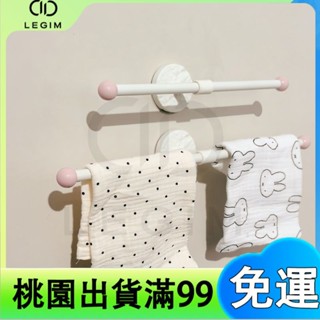 百貨商店ins 簡約創意 收納毛巾杆 頭繩髮箍收納架 免打孔 浴室置物架 收納神器