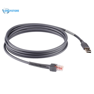 18m 高速 USB 20 A 公頭轉 RJ45 電纜,用於符號條碼掃描器 LS2208