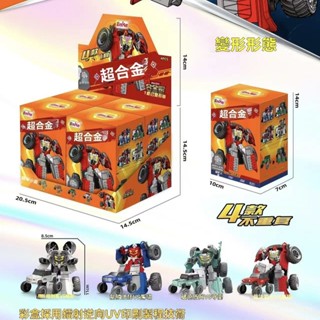 <優品>模型車 車模型 閤金車 汽車模型 小車 場景 玩具車 聲光 迴力車玩具迷你閤金機器人變形跑車越野車係類模型盲盒套