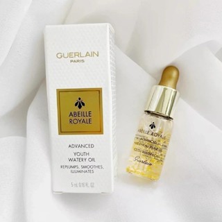 現貨💯正品小樣 Guerlain 嬌蘭 皇家蜂王乳復原蜜 黃金精華液 精華液復原蜜3G 5ml 15ml 迷你款 旅行裝