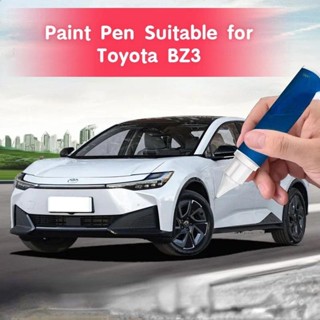 油漆筆適用於豐田Bz3汽車塗料鉑金白水晶灰絲琥珀棕劃痕修復油漆固定器