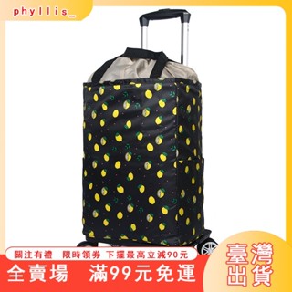 臺灣出貨 便攜折疊購物車家用買菜車小手拉車拉桿車布袋包包小拖車
