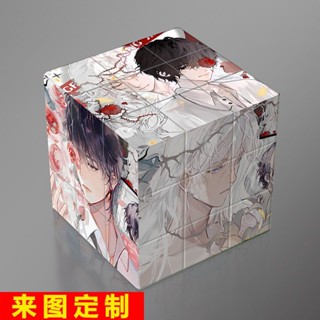 驚封黑桃白柳三階拼圖魔方方塊兒童益智學生玩具創意解壓禮物男女 #MF425#