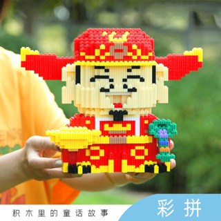 積木招財貓財神吉祥擺件兒童成人益智小顆粒拼圖玩具禮物