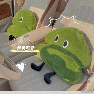 【熱銷免運】ins網紅創意風小樹沙發靠墊靠枕毛絨聖誕松樹抱枕禮物異形可愛軟 暖手寶 暖手枕 趴睡枕 午睡枕 交換禮物
