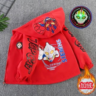 高質感 低價出🌈亮燈奧特曼男童外套2024春秋裝新款兒童裝上衣夾剋蜘蛛俠風衣 GMQQ