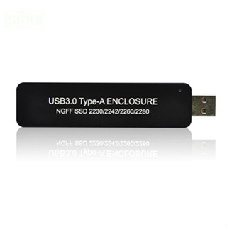全新 NGFF 轉 USB 3.0 行動 外接 硬碟盒 M.2 SSD 硬碟 非mSATA 臺灣晶片 2280