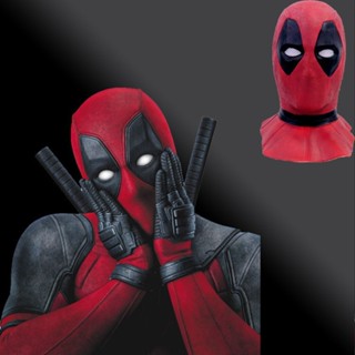 卡布蘿🎄Hero🎄漫威deadpool死侍2面具頭套cosplay萬聖節面具影視周邊