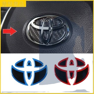 💕豐田 TOYOTA 卡夢貼 方向盤標 COROLLA CROSS ALTIS RAV4 CHR camry wish