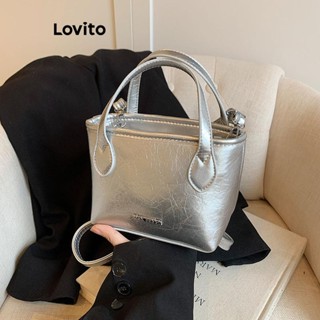 Lovito 優雅素色休閒簡約手提斜揹包利基設計斜挎水桶小肩包女士 LFA55041