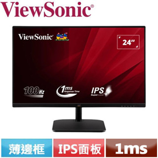 ViewSonic優派 24型 VA2432-H IPS 薄邊框設計螢幕