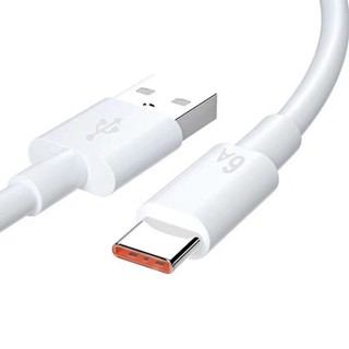 HLB6 type-c數據綫6A超級快充綫適用華為mate60pro/手機66W安卓充電綫4.2
