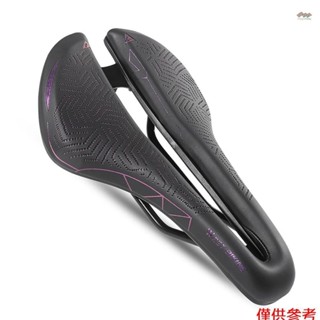 West BIKING 中空透氣自行車鞍座自行車座軟自行車坐墊 PU 防水自行車鞍座
