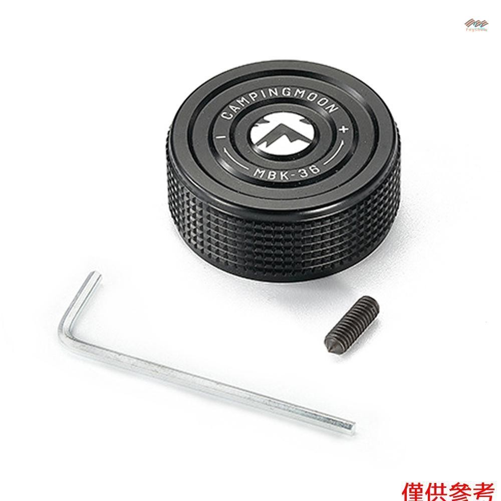 黑色鋁合金爐灶旋鈕戶外烹飪爐替換旋鈕野營野餐爐 Kno