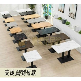 💖免運💖宅配💖椅套裝組閤飯店餐廳餐飲商用桌子奶茶店咖啡廳小圓方桌🚚💖熱賣