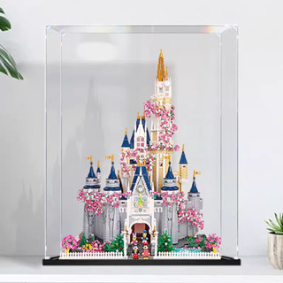 【定製諮詢】高透明亞克力展示盒適用於Lego 71040 迪士尼城堡防塵罩明盒透明手辦模型盒 收納公仔展示櫃